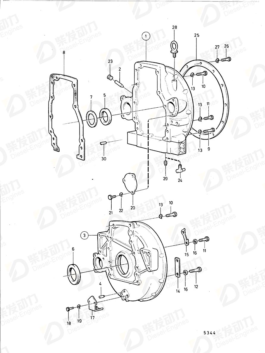 volvo penta Spacer ring 821766 Drawing volvo penta Spacer ring 821766 Drawing
